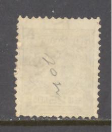 Brazil Sc 202 used (DT)