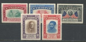 Ethiopia 1947 issues mint o.g. hinged