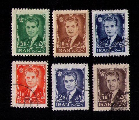 IRAN Sc 1209-1215 Mint Hinged & Used Not A Complete Set Reza Shah F-VF 1962