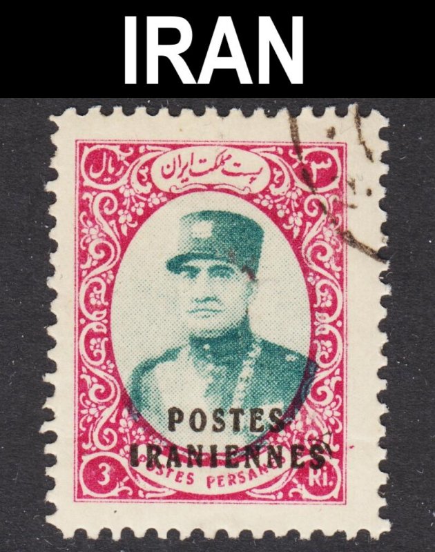 Iran Scott 808 F+ used.