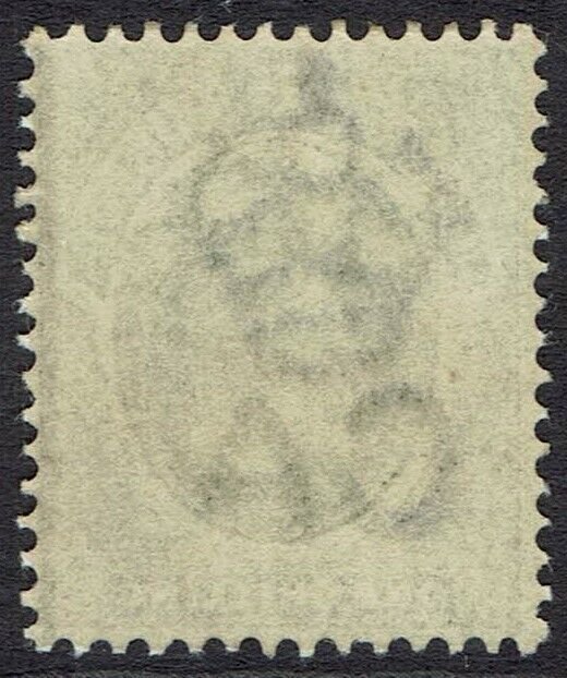 SOUTHERN NIGERIA 1903 KEVII 1/- WMK CROWN CA