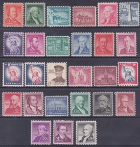 US 1030-53 MNH OG 1954-68 Complete 27 Stamp Liberty Stamp Set Very Fine++