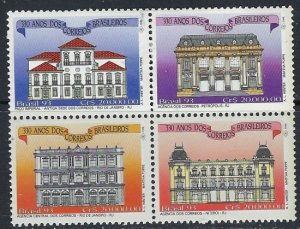 Brazil 2416 MH 1993 Block of 4 (ak3732)