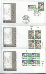 United Nations-Vienna 137-138 1992 Definitive/regular issues - set of two & two inscription blocks of four on three unaddressed