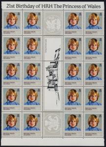 Virgin Islands 430-3 Gutter strips of 20 MNH Princess Diana 21st Birthday, Crest