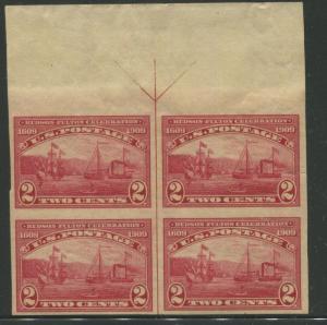 1909 US Stamp #373 2c Mint Never Hinged Very Fine OG Imperf Arrow Block of 4