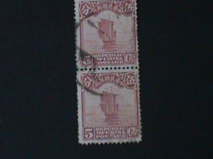 ​CHINA-1913-SC#207-CHINA JUNK- PAIR FANCY CANCEL VF101 YEARS OLD LAST ONE
