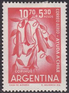 Argentina CB24 Copihue 1960