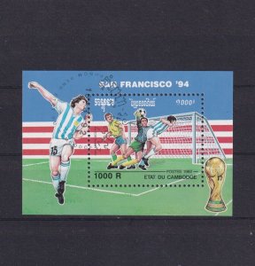 SA14f Cambodia 1992 Football World Cup San Francisco used minisheet