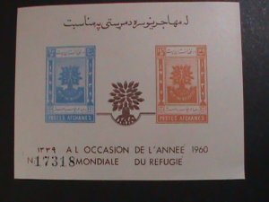 ​AFGHANESTAN- 1960 WORLD REFUGEES YEAR  MNH IMPERF S/S VF WE SHIP TO WORLWIDE