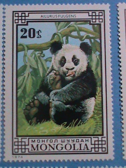 1974 SC#788-94-MONGOLIA STAMP-COLORFUL LOVELY BEARS  MINT-NH STAMPS