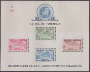 VENEZUELA Sc # C337a CPL MNH S/S of 4 DIFF - 3rd BOLIVIAN GAMES