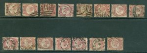 SG 48 ½d plates. 1870-79. 1-20 all CDS example except plate 3 & 4. Plate 9 has..