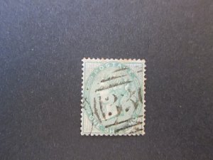 Great Britain 1856 Sc 28 FU