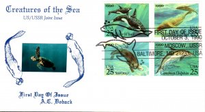 #2508-11 Sea Creatures Doback FDC