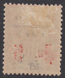 French Polynesia B1 MH CV $32.50