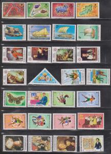 MALDIVE ISLANDS - Collection Of Mint Hinged Stamps - Some With Hinge Remnants