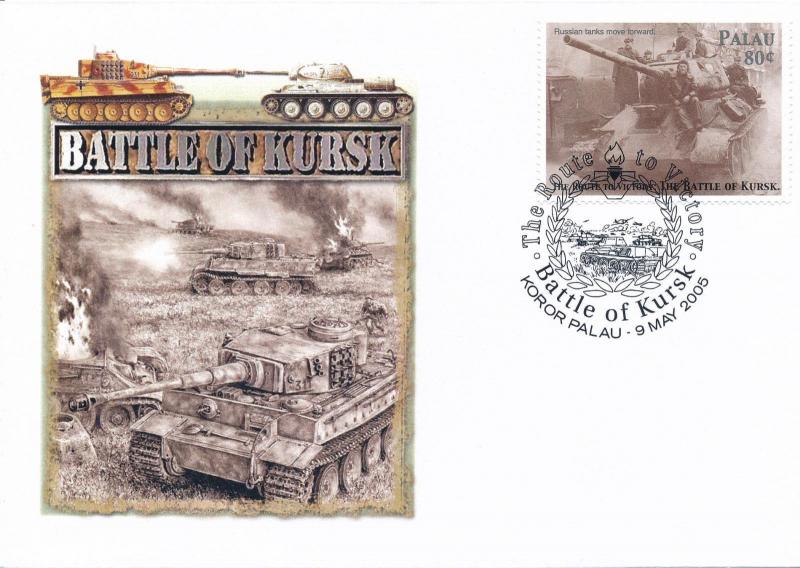 [96827] Palau 2005 World War II Battle of Kursk Special Cachet Cover