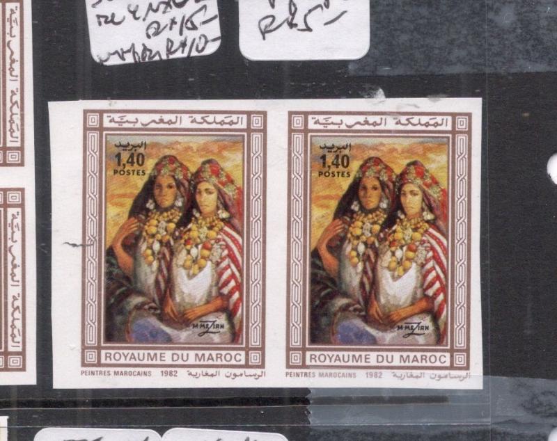 Morocco SC 535 Imperf Pair MNH (6dib)