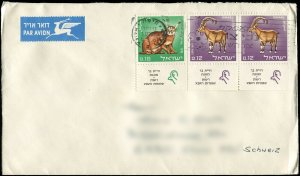 Israel 1968 Lynx & Ibex Stamps on Cover (100)