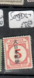 MALAYA STRAITS SETTLEMENTS JAP OCC POST DUE 5C KANJI SG JD37  MnNH  P0417A H