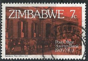 Zimbabwe ~ Scott # 435 ~ Used