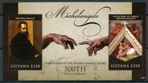 Guyana Art Stamps 2012 MNH Michelangelo Sistine Chapel Ceiling 500th Ann 2v S/S