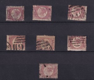 GB QV 1870 1/2d Bantam Collection SG48/49 Plate 11/20 Fine Used BP16194
