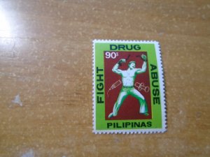 Philippines  #  1423  MNH