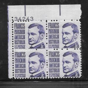 #1281 MNH Plate Block