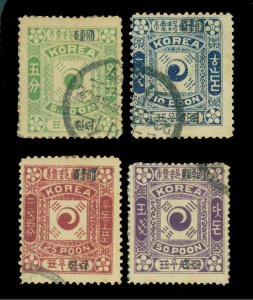 KOREA 1897 Yin Yang - BLACK OVERPRINT complete set Sc# 13F-15 used  F/VF