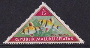 South Moluccas MNH 1953 Marine Life  :   fish  15K