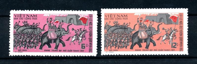 [93692] Vietnam North 1971 200th Anniv. Tay Son Uprising Elephants  MNH