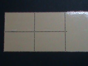 ​UNITED STATES-1981-SC#1927 ALCOHOLISM-YOU CAN BEAT IT BLOCK OF 4-MNH -VF