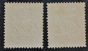 Bavaria #73,74,71,33 MVLH Collection of 2 Mint Stamps