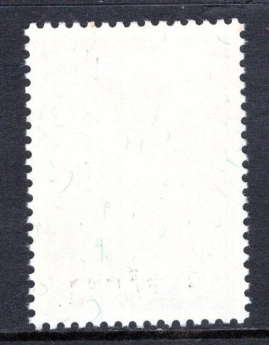 Congo Katanga #16 inverted overprint  Mint (NH)  VF   CV $10.00  ....   7390021