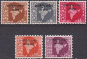 India- For Use In Laos #6-10 MNH VF CV $11.80 (15653)  