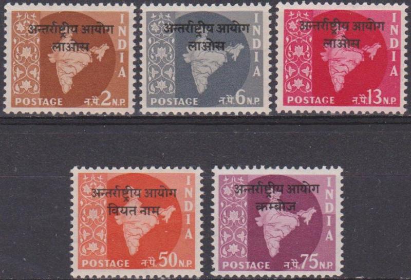 India- For Use In Laos #6-10 MNH VF CV $11.80 (15653)  