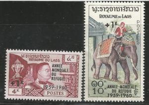 LAOS B4-B5 MNH, WORLD REFUGEE YEAR