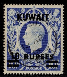 KUWAIT GVI SG73a, 10r on 10s ultramarine, VERY FINE USED. Cat £18. CDS