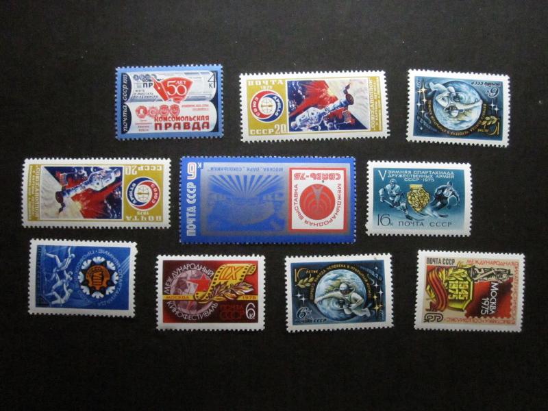 Russia Lot #14 Mint Never Hinged - (V6) I Combine Shipping 