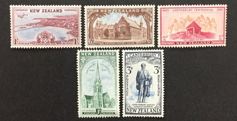 New Zealand 1950 #274-8, Canterbury Province District, MNH.