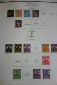 Tunisia Mint & Used Stamp Collection on Specialty Pages