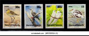 GHANA - 1970 BIRDS / BIRD - 4V - MINT NH