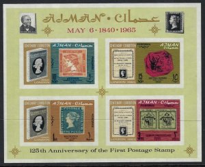 Ajman Sc #43ai: 125 Years of Stamps, 1965 MNH Imperforate S/S. CV $7