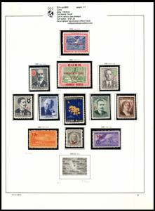 VINTAGE:CUBA 1959-62  OG NH ASST LOT CUP59621