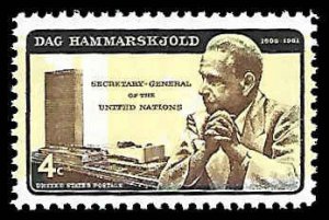 PCBstamps   US #1204 4c Dag Hammarskjold, (Error), MNH, (28)