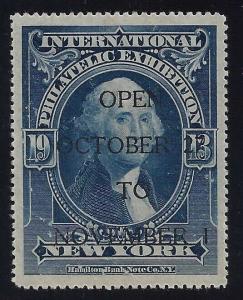 1913 International Stamp Exhibition Cinderella Blue Poster Stamp Overprinted MNH