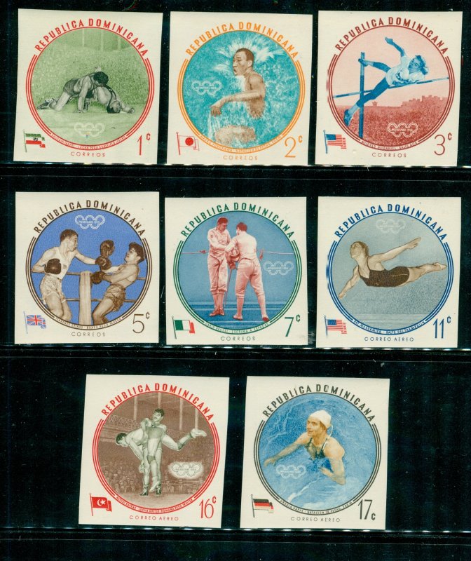 Dominican Republic 525-29, C115-17 IMPERF MNH CV $5.00 BIN $3.00