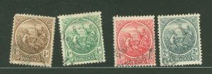 Barbados #152-155  Multiple